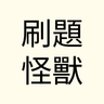 ExamLens logo